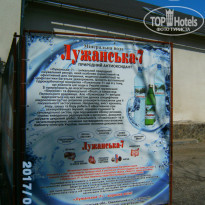 фото из отзыва ID 1515522