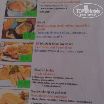 фото из отзыва ID 1517224