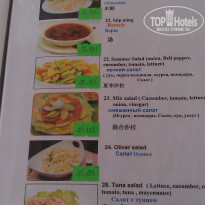 фото из отзыва ID 1517224