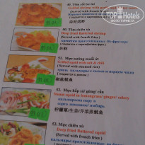 фото из отзыва ID 1517224