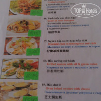 фото из отзыва ID 1517224