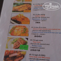 фото из отзыва ID 1517224