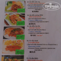 фото из отзыва ID 1517224