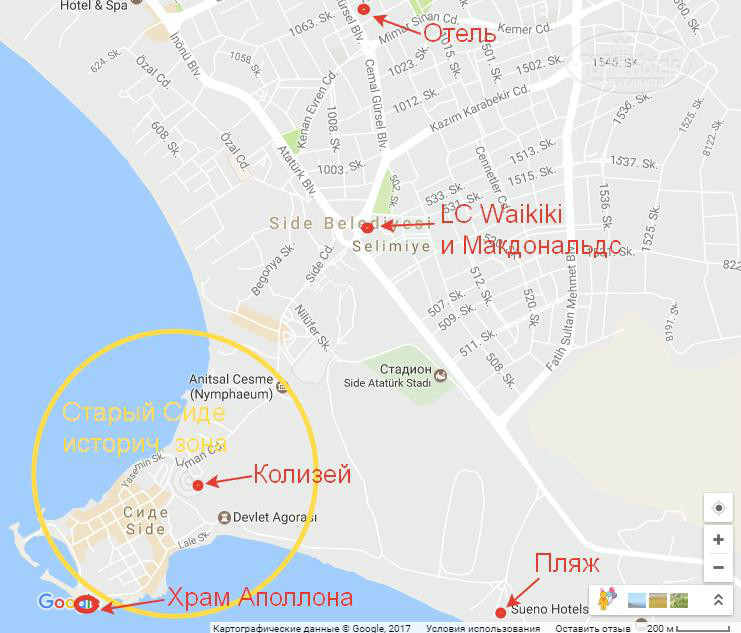 Waikiki кемер карта