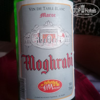 фото из отзыва ID 1521246