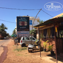 фото из отзыва ID 1522043