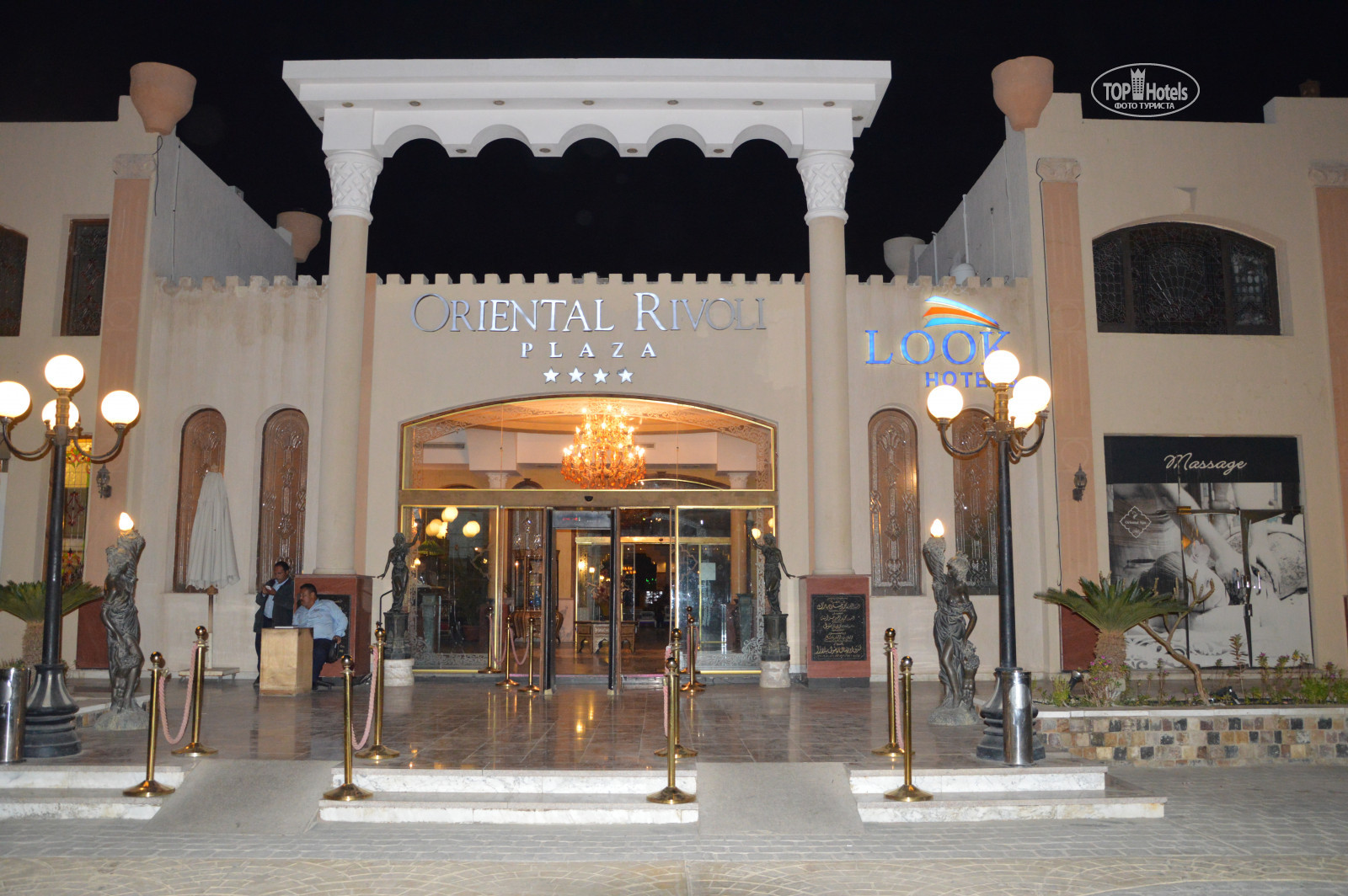 Oriental Rivoli Hotel Spa 4