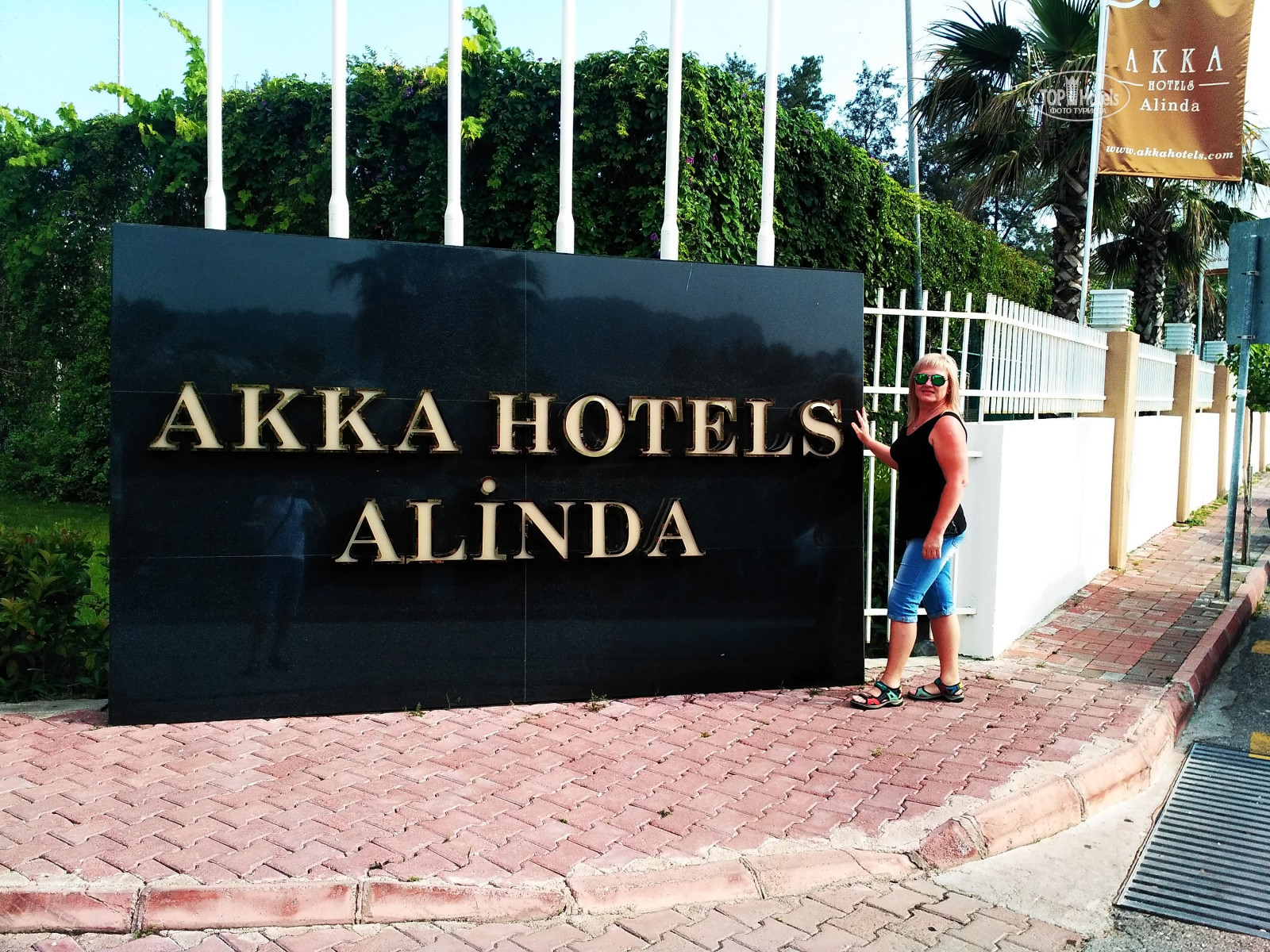 Akka alinda hotel карта отеля