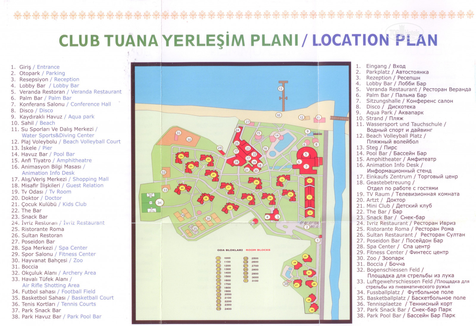 Club tuana fethiye схема отеля