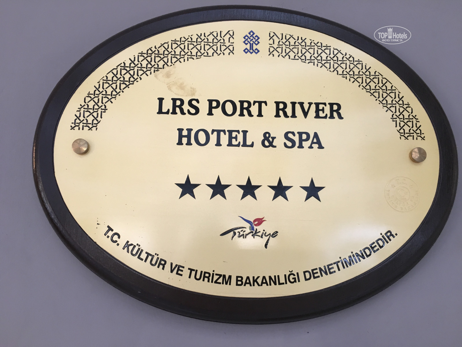 Port river hotel spa карта