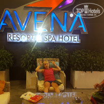 фото из отзыва ID 1548388