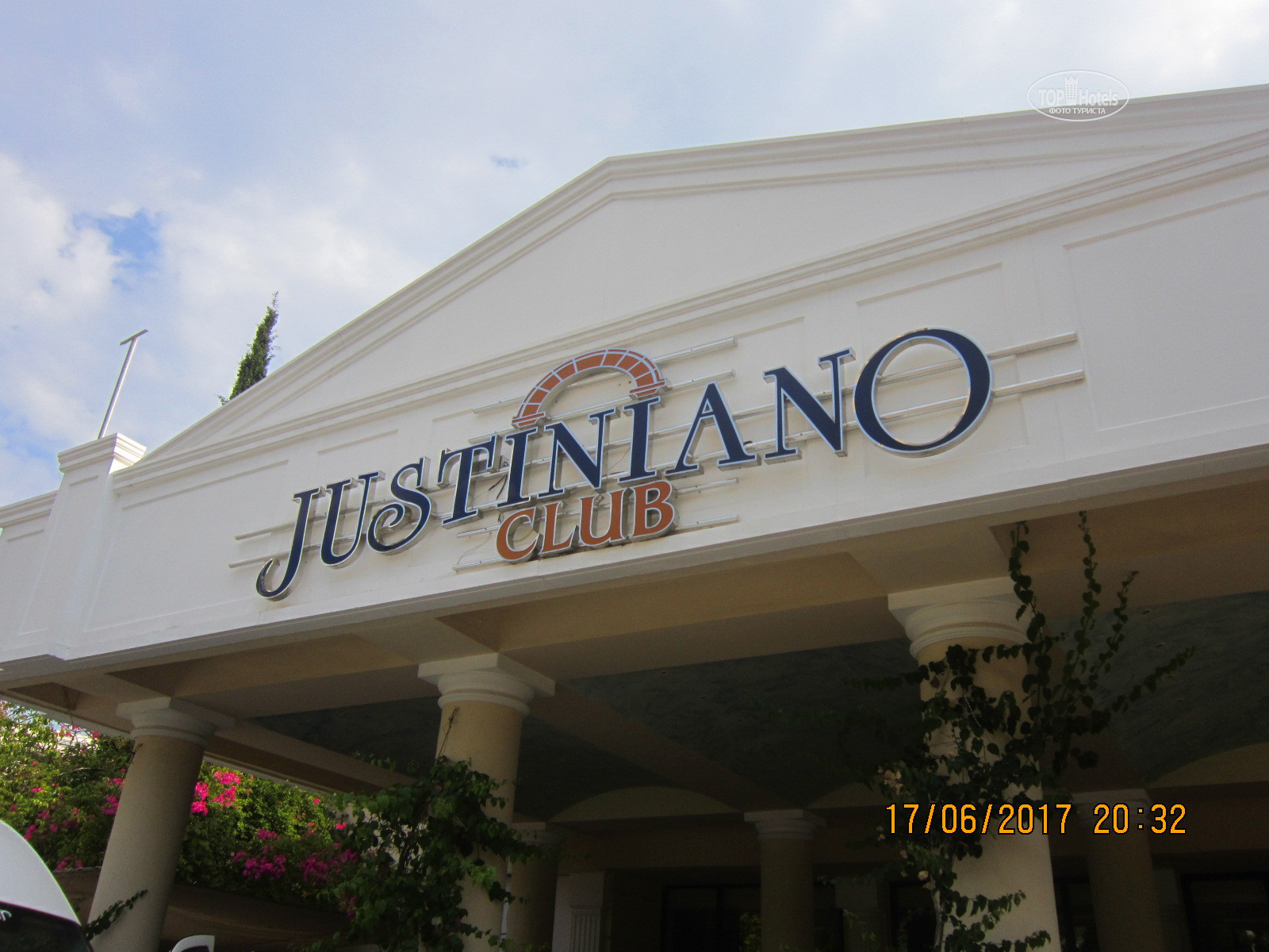 Justiniano club alanya 4 карта отеля