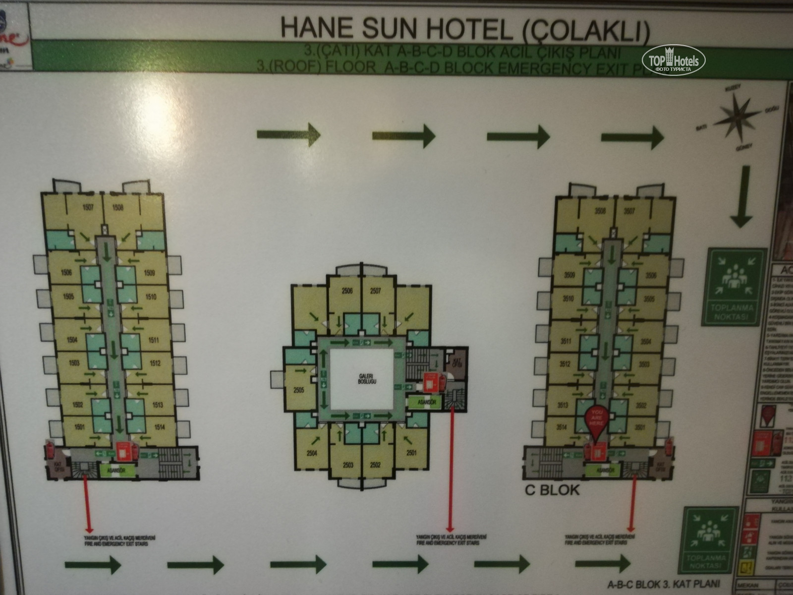 Фан смарт хане. Отель Hane Sun Elite. Fun&Sun Smart Hane Sun. Hane Sun 5 Турция Сиде. Hane Sun Elite 5* (Colakli).