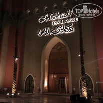 фото из отзыва ID 1574135