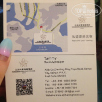 фото из отзыва ID 1584483