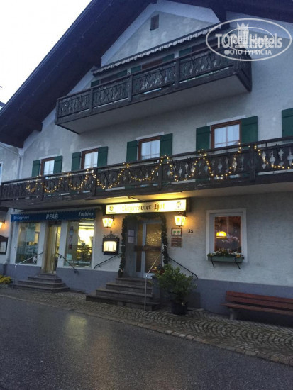 Фотографии отельера Bayersoier Hof