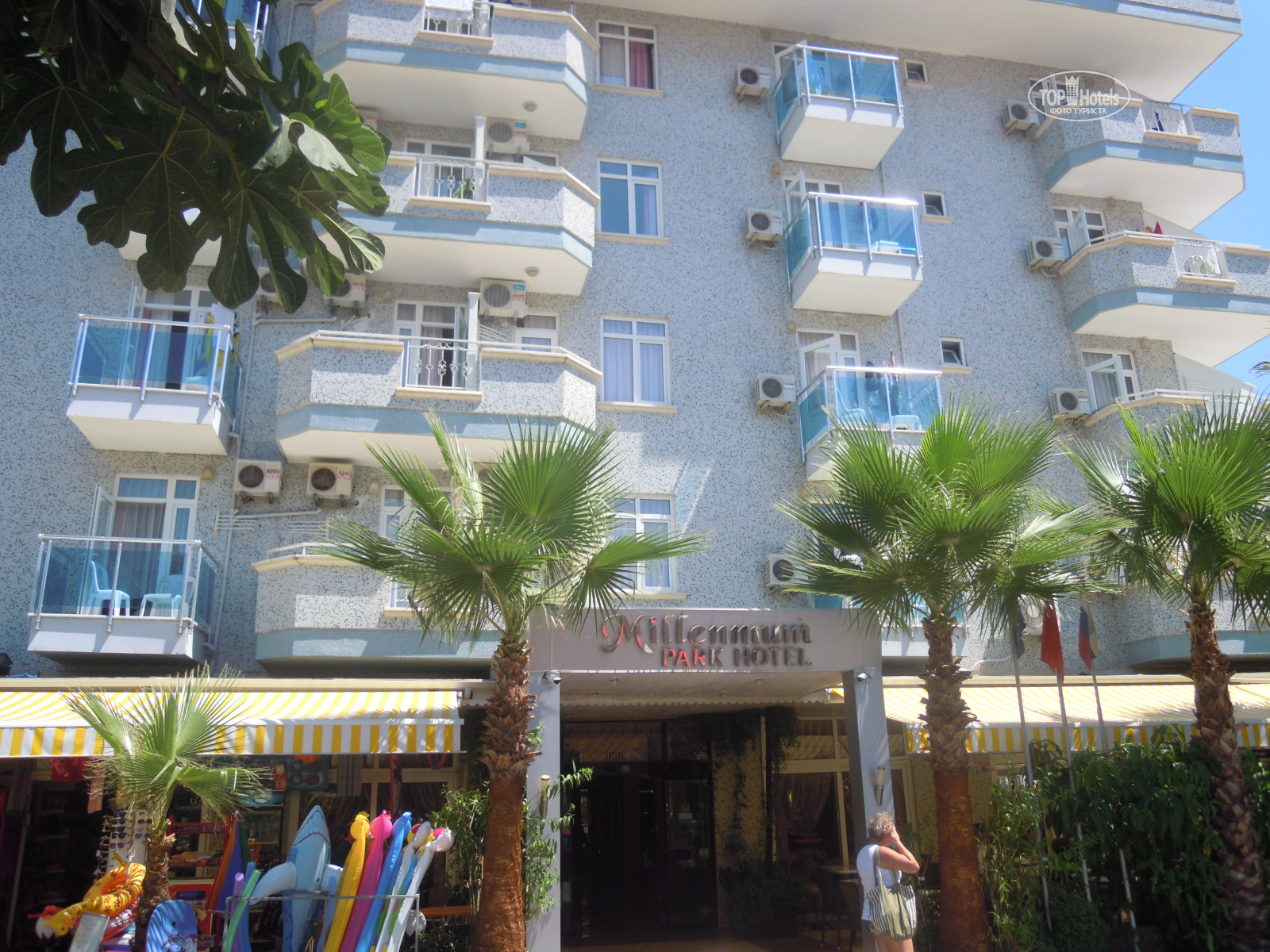 Risus park hotel. Alanya risus Park. Risus 3*. Anya risus Park Hotel. Alanya risus Park Hotel 3 отзывы.