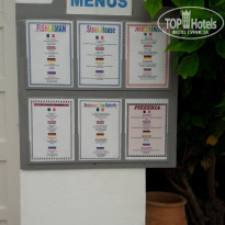 фото из отзыва ID 1598778