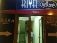 Riva Hotel 3*