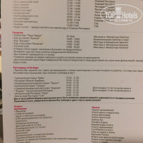 фото из отзыва ID 1610125