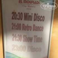 фото из отзыва ID 1616545