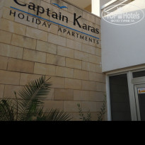 фото из отзыва ID 1625862