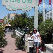 фото из отзыва ID 1620214