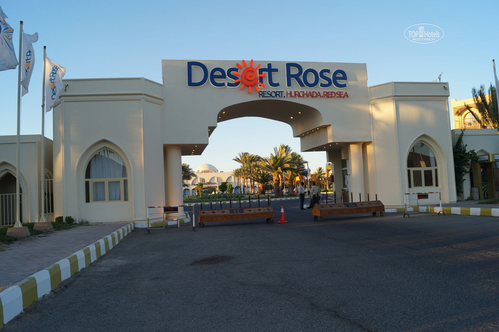 Desert rose resort карта отеля