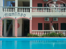 Flamingo Apartments 3*