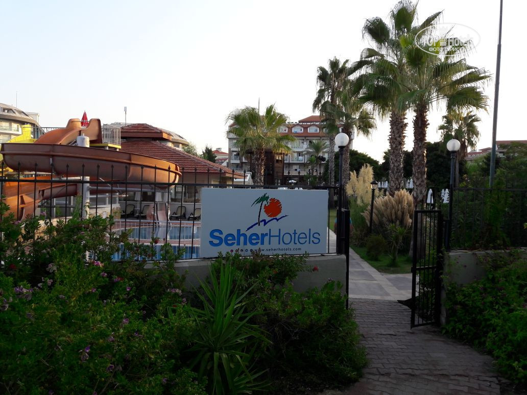 Seher resort spa карта