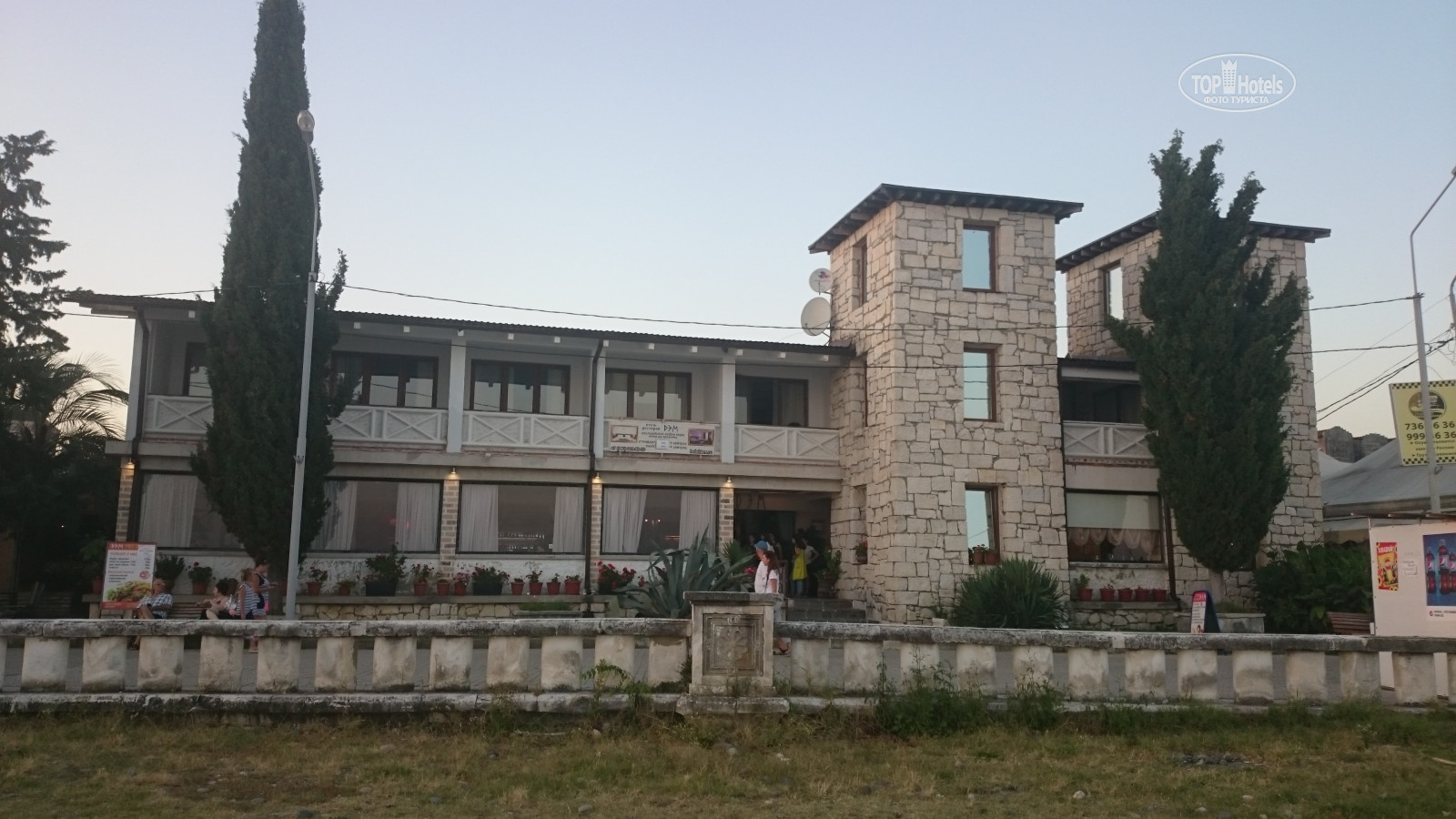 Отель дэм сухум. Отель эдем сухум. Отель дэм сухум. Дэм 3 сухум. Сухуми дэм ресторан.