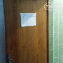 фото из отзыва ID 1641708