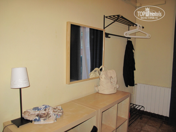 Фотографии отеля  Bejar Hostal 2*