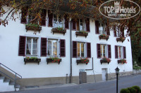 Steinbock Gasthaus Hotel-Restaurant 2*