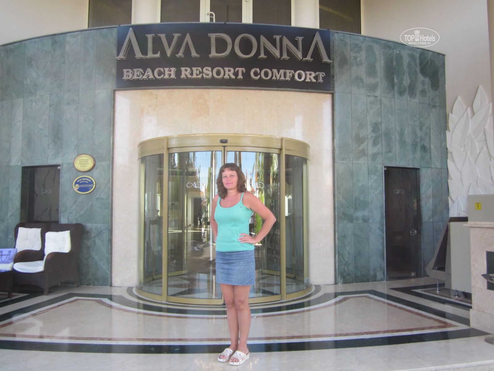 Донна бич резорт комфорт. Alva Donna Beach Resort Comfort карта отеля. Alva Donna Beach Resort карта отеля. Alva Donna Beach Resort Comfort на карте. Alva Donna Beach Resort Comfort схема.