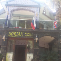 фото из отзыва ID 1664770