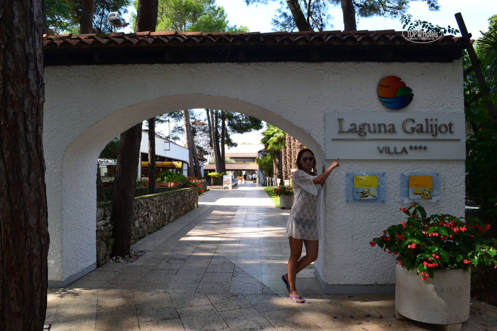 Apartments Laguna Bellevue пляж