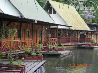 River Kwai Jungle Rafts 3*