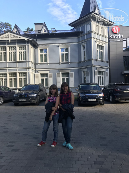 Новые добавленные фото туристов Katrin Apartments