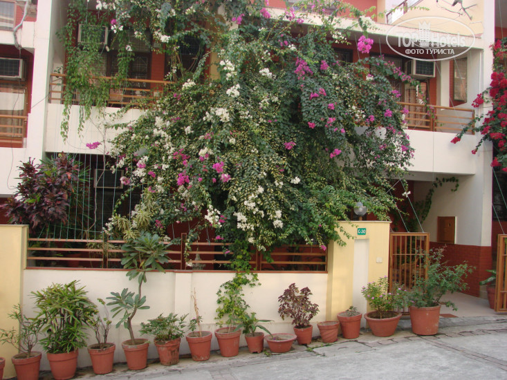 Фото Ayurveda Bhavan