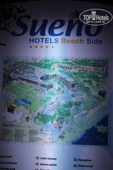 Sueno hotels beach side 5 карта отеля