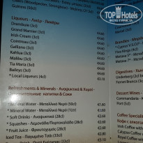 фото из отзыва ID 1703116