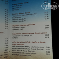 фото из отзыва ID 1703116