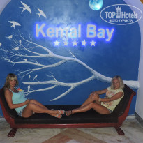 фото из отзыва ID 1705463