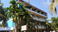 The Longbay Hotel 3*