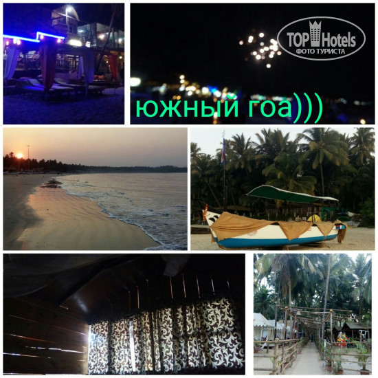 Новые добавленные фото туристов Cafe Del Mar Beach Bungalows 2*