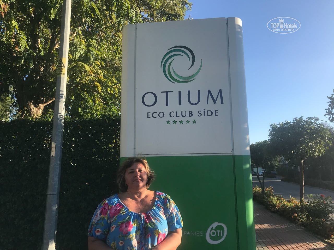Mavrida family eco. Otium Eco Club Side 5. Otium Family Eco Club 5. Otium Family Eco Club карта отеля. Otium Family Eco Club схема отеля.