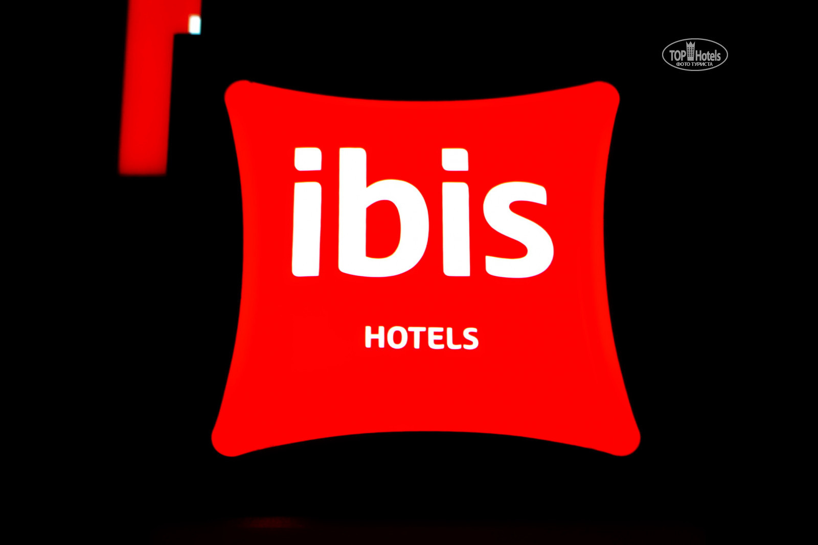 Ибис на пк. Ibis логотип. Ибис отель лого. Ибис отель эмблема. Краснодар гостиница ibis логотип.