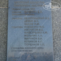 фото из отзыва ID 1715854