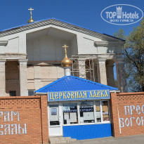 фото из отзыва ID 1715854